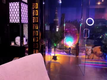 alma_pearl's chat room