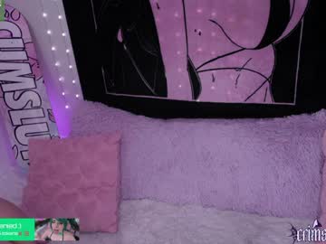 crimsonkitten's chat room