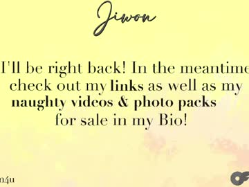 jiwon4u's chat room