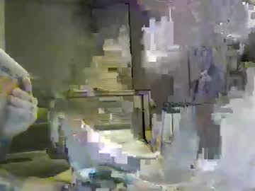 theviciousbitch's chat room