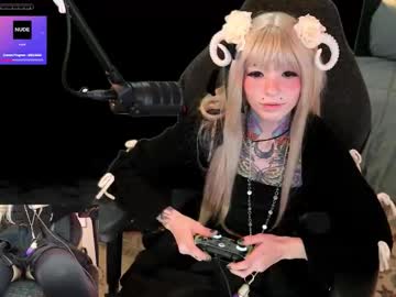 archancel's chat room