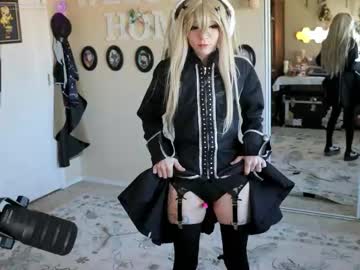 archancel's chat room