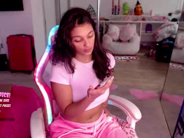 princess_cece's chat room