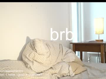 snack_time69's chat room