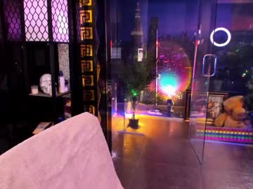 alma_pearl's chat room