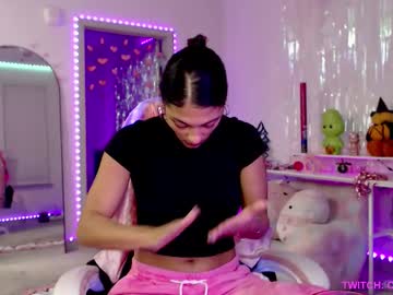 princess_cece's chat room