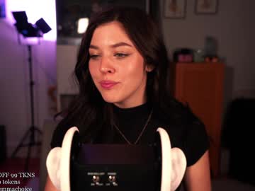 emmachoice's chat room