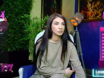 nicollepalmer's chat room