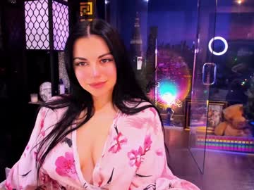 alma_pearl's chat room