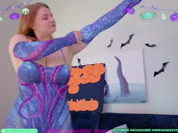 asiri_ocean's chat room