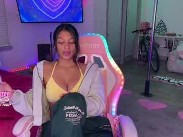 princess_cece's chat room