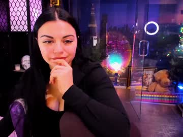 alma_pearl's chat room