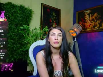 nicollepalmer's chat room