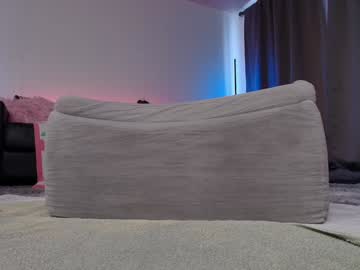 skyewatson's chat room