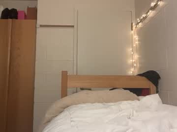 mixedmamas's chat room