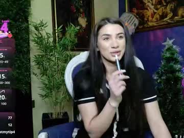 nicollepalmer's chat room