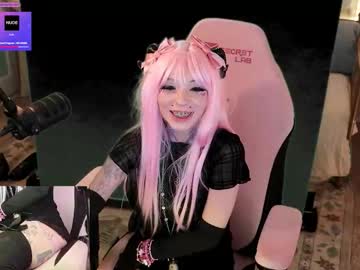 archancel's chat room