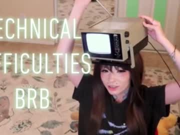 archancel's chat room