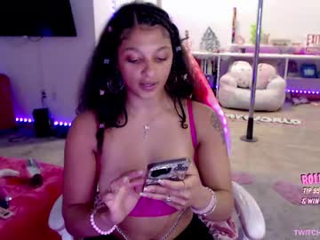 princess_cece's chat room