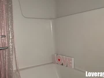 saraloverays's chat room