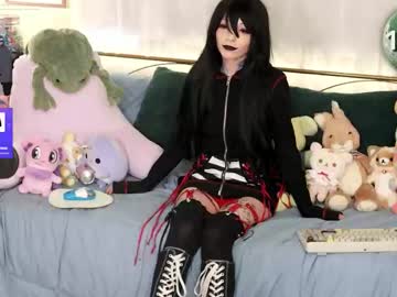 archancel's chat room