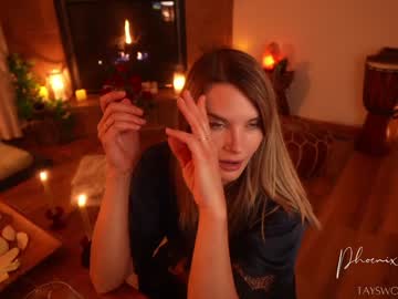 phoenix_taylor's chat room