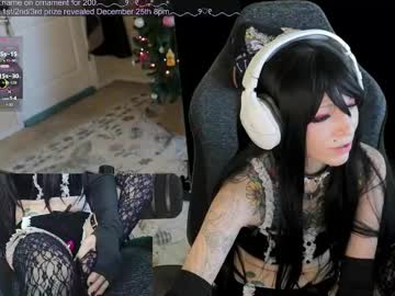 archancel's chat room