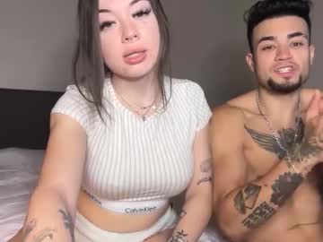 freakymf7's chat room