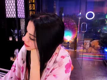 alma_pearl's chat room