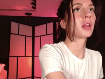 naughtykathie's chat room