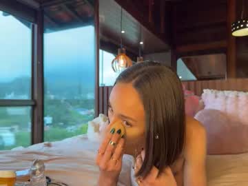 christinasage's chat room