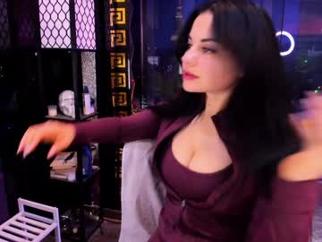 alma_pearl's chat room