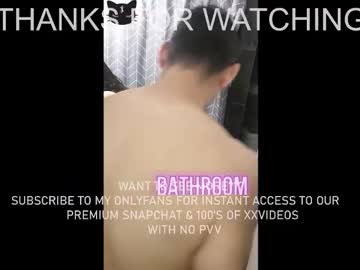 thatcouplejx's chat room