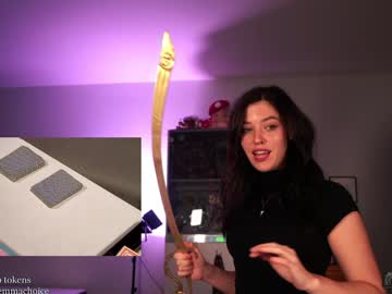 emmachoice's chat room