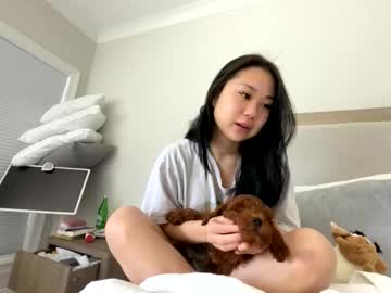 emilychoi's chat room