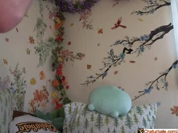 aliceriverscam's chat room