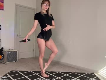 petitebrat's chat room