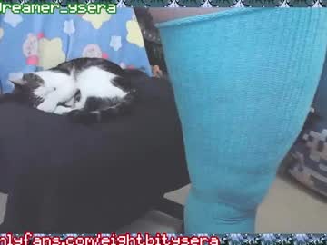 8bitdeviants's chat room