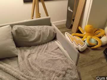 gomoreup's chat room