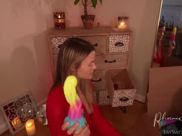 phoenix_taylor's chat room