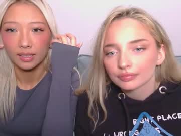 vivianwinters's chat room