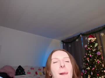 skyewatson's chat room