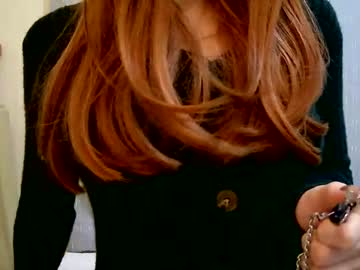 toohorny4college's chat room