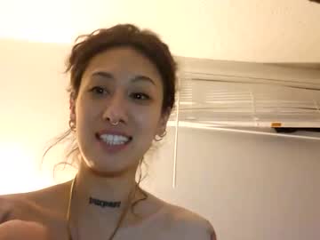 painful_together's chat room