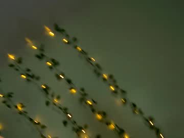 lovingsummer's chat room