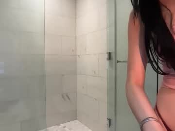 stellapearl's chat room