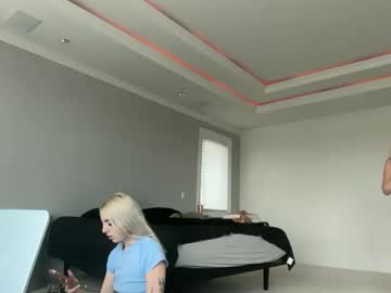 lilybrown07's chat room