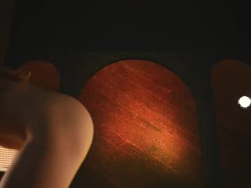 rocknrose's chat room