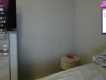 esoterickitten777's chat room