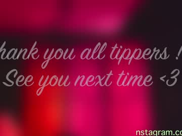 naughtykathie's chat room